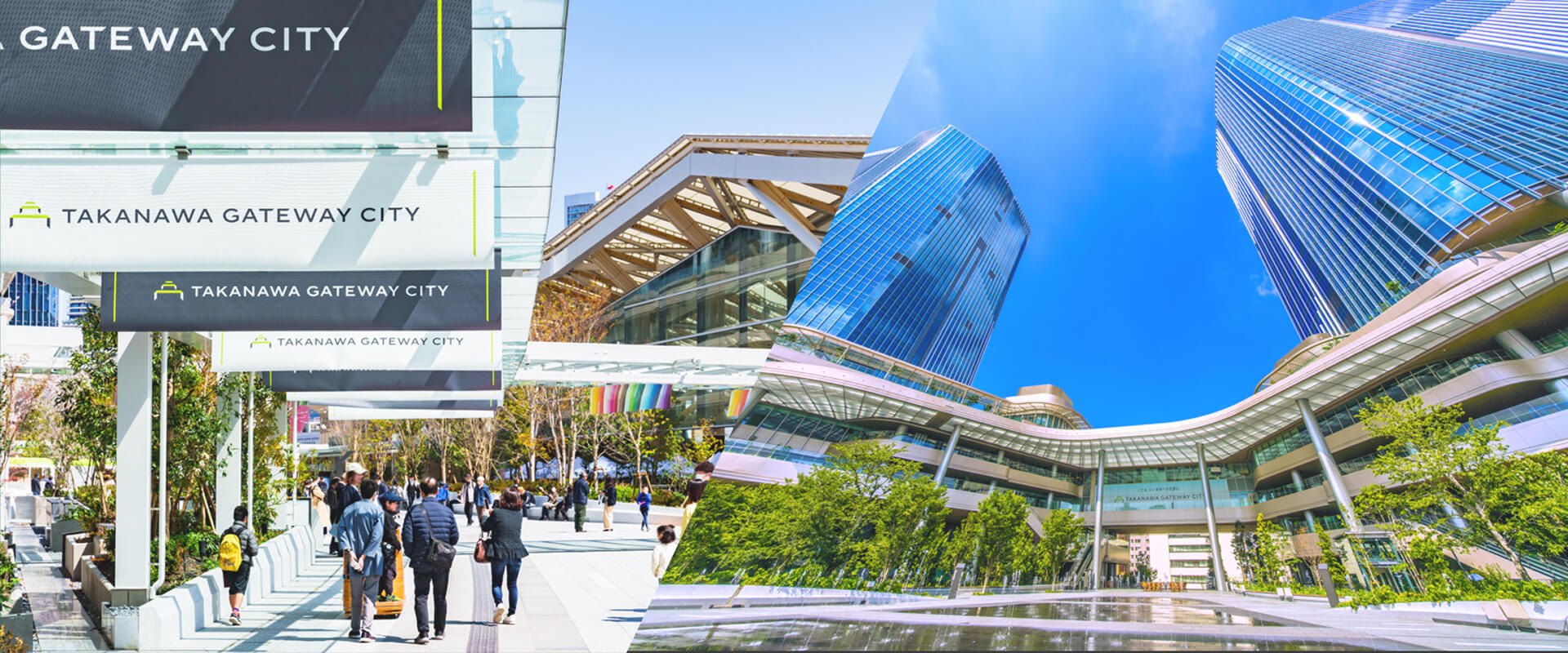 メインビジュアル04（PC）